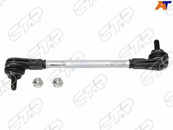 Тяга стабилизатора переднего CHEVROLET AVEOKALOS 03-08 CTR PL0240