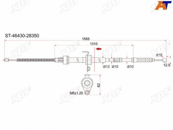 Трос ручника LH 2WD SAT Toyota Noah 1 дорестайлинг (2001-2004)