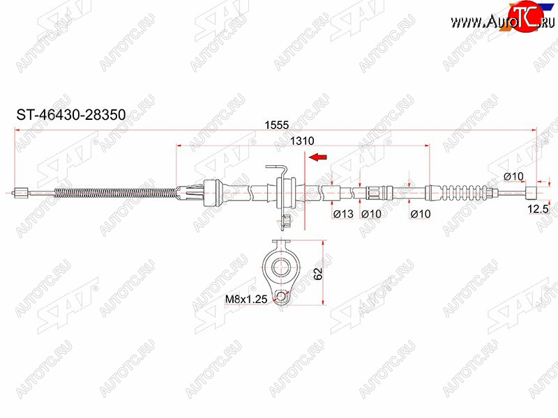 1 079 р. Трос ручника LH 2WD SAT  Toyota Noah ( 1,  2,  3,  R80) - Town Ace  s400  с доставкой в г. Кемерово