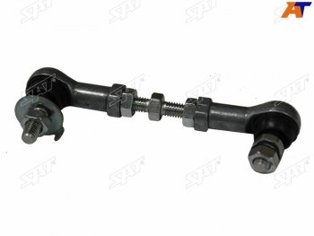 Тяга датчика дорожного просвета (регулируемая) TOYOTA LAND CRUISER PRADO 120SURF4RUNNER 02-09LEXU SAT ST-48906-35010