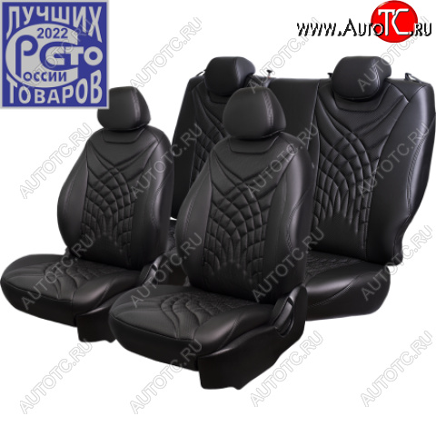 17 399 р. Комплект чехлов сидений Lord Auto(Экокожа РОМБ) Chevrolet Aveo T200 хэтчбек 5 дв (2002-2008) (Черный)  с доставкой в г. Кемерово