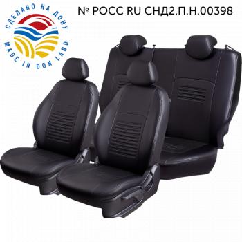 черный 6634р черный 6634р