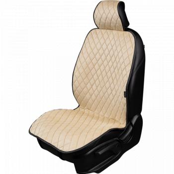2 699 р. Накидка (2 места Хами) АЛЯСКА ст РОМБ Lord Autofashion   (светло бежевый, строчка бежевая)  с доставкой в г. Кемерово. Увеличить фотографию 2