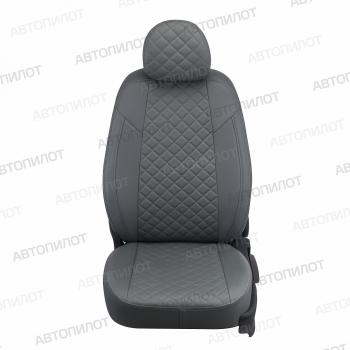 14 249 р.  Чехлы на сиденья Ромб (к.Comfort Line раздел. 40/60 + вырез под подлокот. экокожа) Автопилот  Volkswagen Passat ( B8,  B8.5) (2015-2025) седан дорестайлинг, седан рестайлинг (серый)  с доставкой в г. Кемерово. Увеличить фотографию 3