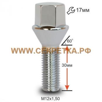 112 р. Б C17A30 Cr M12X1,50X30    с доставкой в г. Кемерово. Увеличить фотографию 2