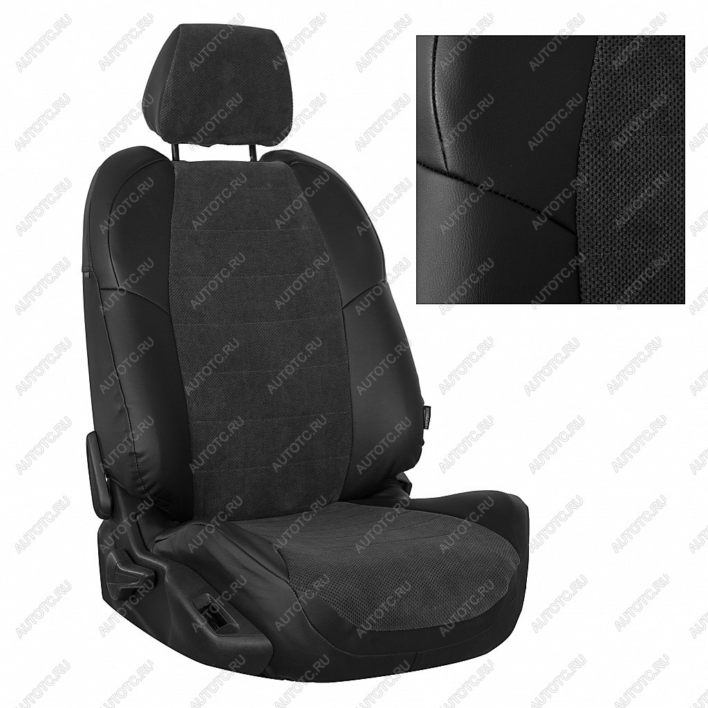 8 249 р. Geely Atlas Pro с 21г.  Belgee X70 с 24г.  ge-geatl-atlpro-chf-v  с доставкой в г. Кемерово