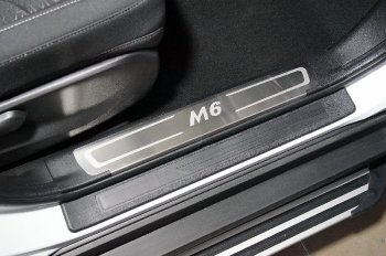 лист шлифованный надпись M6 2948р лист шлифованный надпись M6 2948р