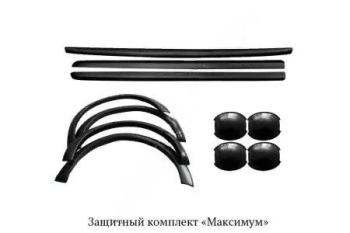 Защитный комплект максимум (расширители колесных арок, накладки на борта без скотча, вставки под наружные ручки дверей) Русская Артель Mitsubishi L200 4  дорестайлинг (2006-2014) (глянец под покраску)
