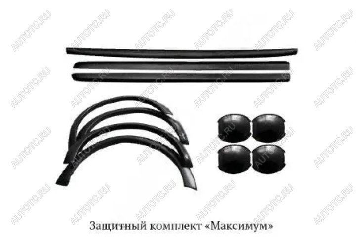13 499 р. Защитный комплект максимум (расширители колесных арок, накладки на борта без скотча, вставки под наружные ручки дверей) Русская Артель  Mitsubishi L200  4 (2006-2014)  дорестайлинг (глянец под покраску)  с доставкой в г. Кемерово