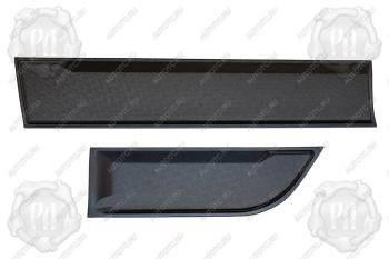 Молдинги на двери (вариант 2) Русская Артель Volkswagen Golf 6 хэтчбэк 5 дв. (2008-2014) (шагрень)