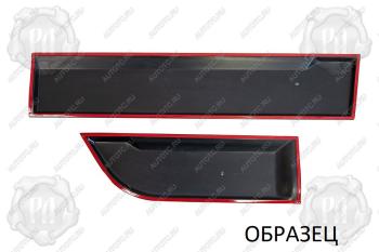 3 489 р. Молдинги на двери (вариант 2) Русская Артель Volkswagen Golf 6 хэтчбэк 5 дв. (2008-2014) (шагрень)  с доставкой в г. Кемерово. Увеличить фотографию 2