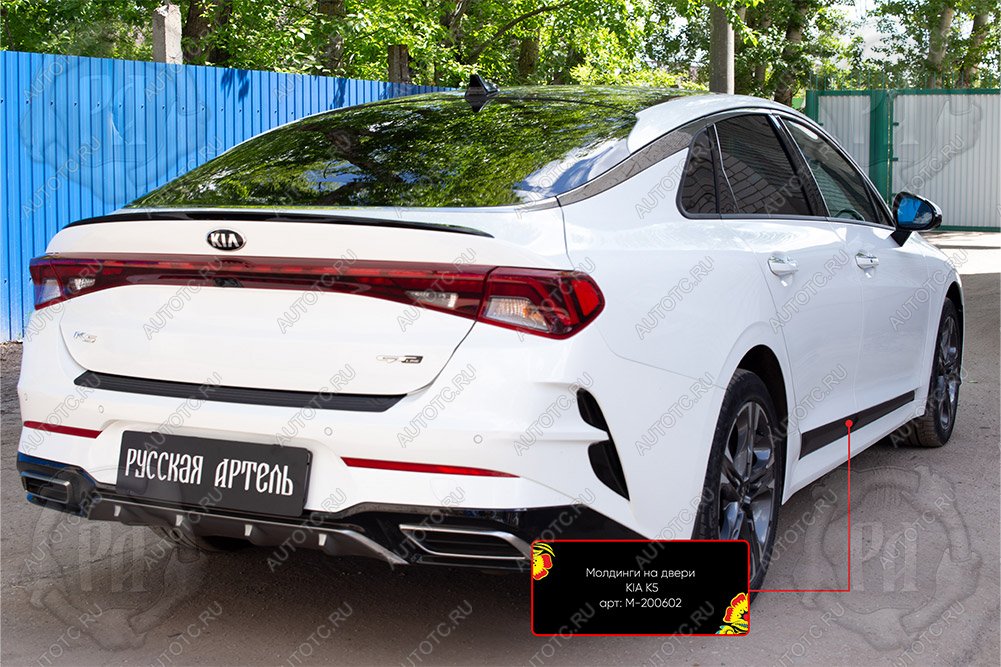 769 р. Молдинг двери задний левый Русская Артель KIA K5 DL (2019-2022) (шагрень)  с доставкой в г. Кемерово
