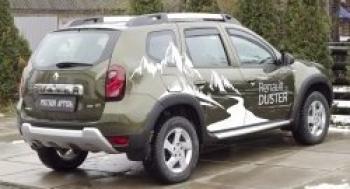 Расширители колесных арок (передний левый) Русская Артель  Renault Duster  HS (2015-2021) рестайлинг (шагрень)