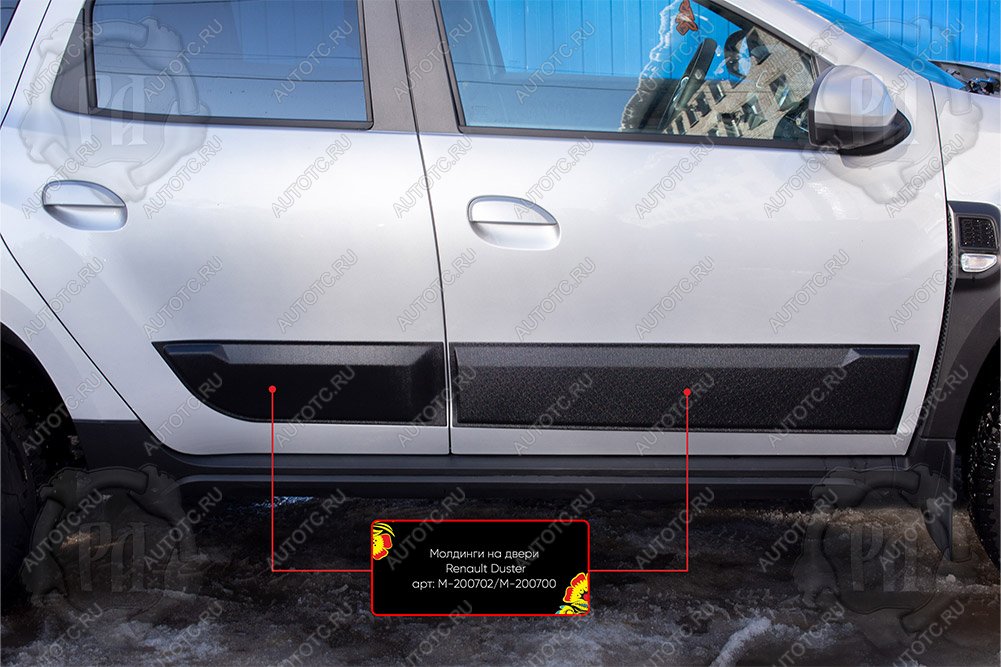 919 р. Молдинг двери задний правый Русская Артель Renault Duster HM рестайлинг (2021-2024) (глянец под покраску)  с доставкой в г. Кемерово