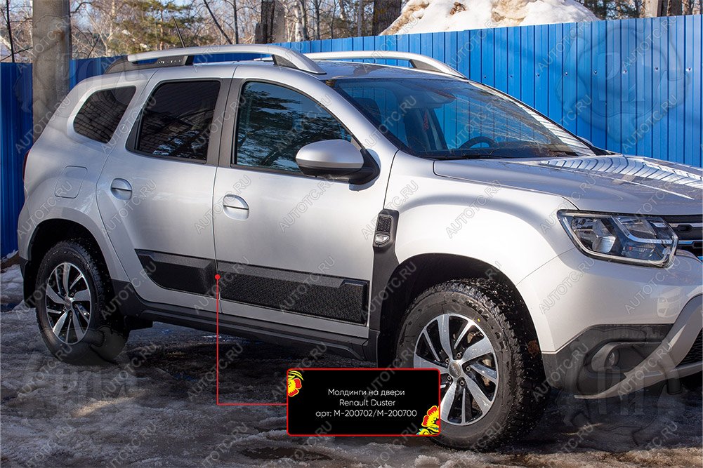 1 629 р. Молдинг двери передний левый Русская Артель Renault Duster HM рестайлинг (2021-2024) (шагрень)  с доставкой в г. Кемерово