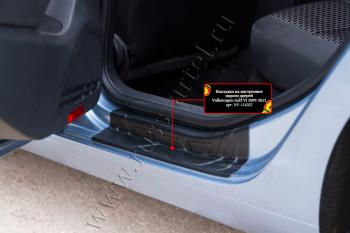 Задние накладки на внутренние пороги дверей Русская Артель Volkswagen Golf  6 (2008-2014) хэтчбэк 5 дв. (шагрень)