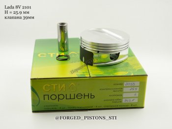 17 799 р. Поршни СТИ 2121 высота 25.9 палец 1950 клапана 39мм кольца 1,21,52,0 плоский 3,93  378648483  с доставкой в г. Кемерово. Увеличить фотографию 4