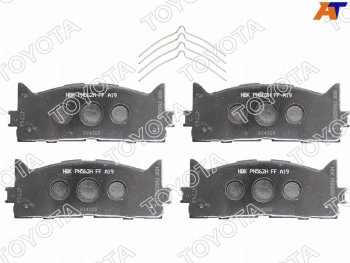 Колодки тормозные передние FR-FL SAT Toyota Camry V40 (1994-1998)