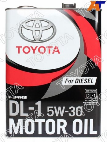 7 899 р. Масло моторное TOYOTA 5W-30 DL-1 4л. (для дизельных ДВС с сажевым фильтром)                          TOYOTA 08883-02805  с доставкой в г. Кемерово. Увеличить фотографию 1