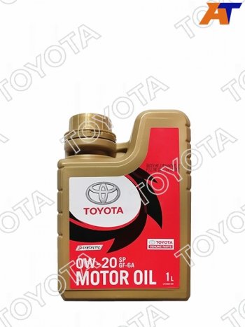 1 229 р. Масло моторное TOYOTA (пластиковая канистра) 0W-20 SPGF-6A 1Л (Синтетика) ОАЭ TOYOTA 08880-84356  с доставкой в г. Кемерово. Увеличить фотографию 1