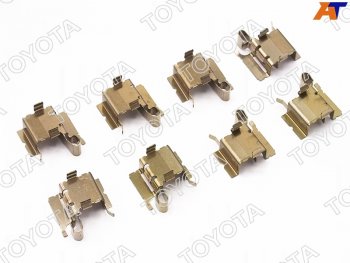 3 099 р. Комплект монтажный задних тормозных колодок TOYOTA CAMRY #70C-HRRAV 4 18-LEXUS ES### 18- TOYOTA 04948-33060  с доставкой в г. Кемерово. Увеличить фотографию 1