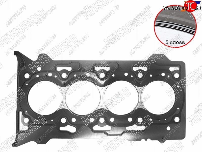 5 749 р. Прокладка ГБЦ 4N15(B SIZE T=1,30) MITSUBISHI Mitsubishi L200 5 KK,KL дорестайлинг (2015-2019)  с доставкой в г. Кемерово