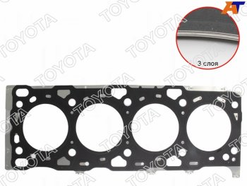 4 999 р. Прокладка ГБЦ TOYOTA HiluxFortuner 1-2GDFTV 15- TOYOTA 11115-0E020-C0  с доставкой в г. Кемерово. Увеличить фотографию 1