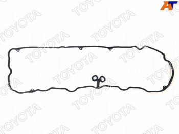 1 299 р. Прокладка клапанной крышки LEXUS NX200TNX300HRC300RX450H 8ARFTS TOYOTA 11213-36050  с доставкой в г. Кемерово. Увеличить фотографию 1