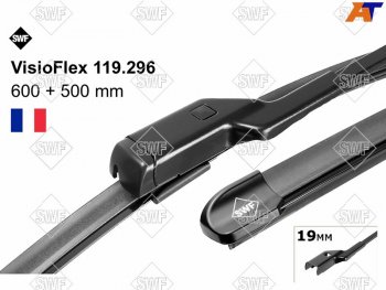 2 499 р. Комплект щеток стеклоочистителя 600мм+500мм VOLKSWAGEN TIGUAN 07-16 BMW X6 E71 11-14                SWF 119296  с доставкой в г. Кемерово. Увеличить фотографию 1
