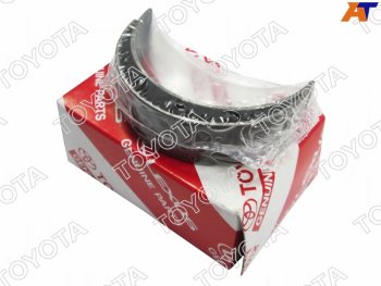 Вкладыш шатунный 13UR 07- TOYOTA 13041-38060-05