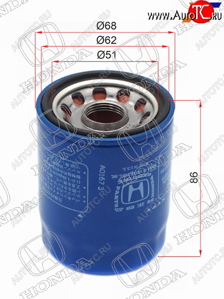 1 129 р. Фильтр масляный HONDA B16A, D13B, D15B, D17A, K20A HONDA 15400-PLM-A02  с доставкой в г. Кемерово