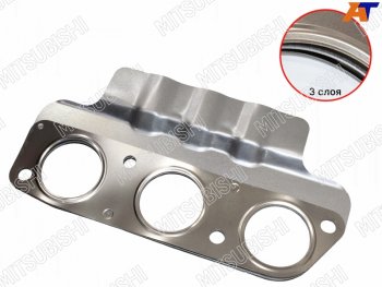1 679 р. Прокладка выпускного коллектора MITSUBISHI OUTLANDERPAJEROMONTERO SPORT 6B31 3.0 V6 09- RH MITSUBISHI 1555A294  с доставкой в г. Кемерово. Увеличить фотографию 1