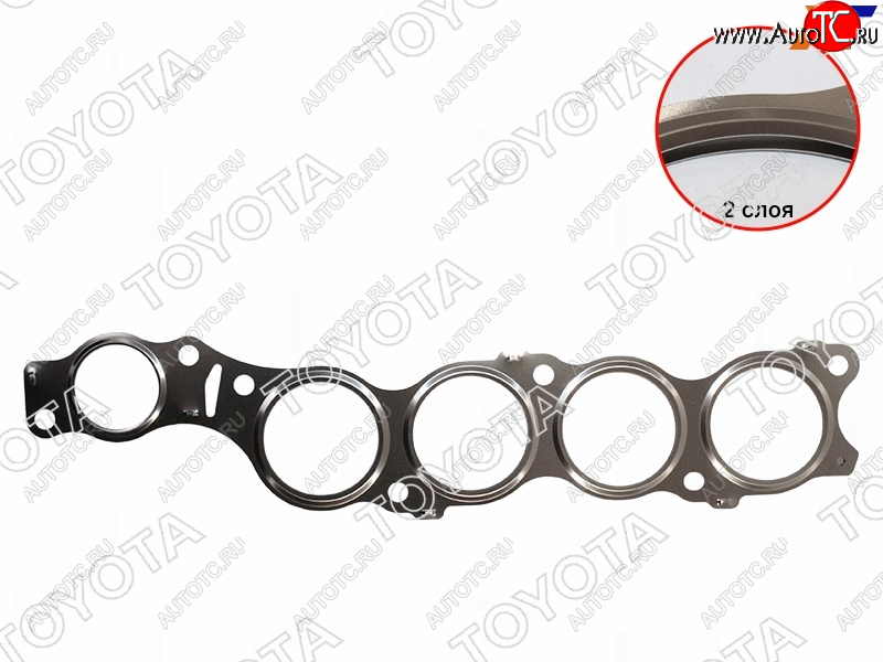 1 499 р. Прокладка выпускного коллектора TOYOTA CAMRY 70 A25# 17- TOYOTA 17173-25020  с доставкой в г. Кемерово