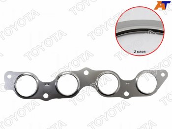 1 279 р. Прокладка выпускного коллектора TOYOTA VITZ,FUN CARGO 1,2NZFE 99- TOYOTA 17173-21020  с доставкой в г. Кемерово. Увеличить фотографию 1