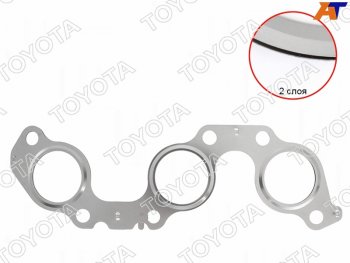 1 179 р. Прокладка выпускного коллектора TOYOTA HARRIER,KLUGER 1,3MZFE 03- TOYOTA 17173-20030  с доставкой в г. Кемерово. Увеличить фотографию 1