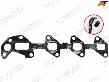 3 499 р. Прокладка выпускного коллектора 1VDFTV RH LAND CRUISER J7#J20#LEXUS LX450D 15- TOYOTA 17173-51020  с доставкой в г. Кемерово. Увеличить фотографию 1