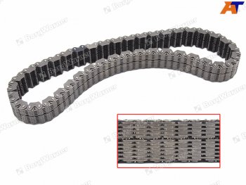 Цепь раздатки NISSAN ARMADAINFINITI QX56PATHFINDER 05- BORG WARNER 201HV3505RCF-80AS