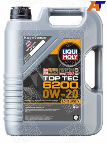12 299 р. Масло моторное LIQUI MOLY Top Tec 6200 0W-20 C5 5л LIQUI MOLY 20789  с доставкой в г. Кемерово. Увеличить фотографию 1