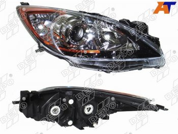 Фара MAZDA 3AXELLA 08-13 RH (Евросвет) DEPO 216-1158R-LDEM2
