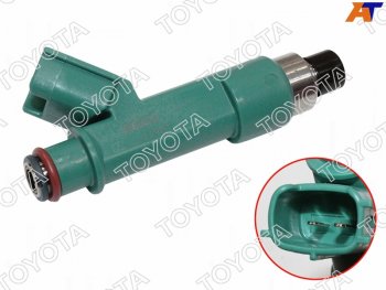 Форсунка топливная 2AZFE ALPHARDCAMRYHARRIERHIGHLANDERMARK XRAV4 05- TOYOTA 23209-28080