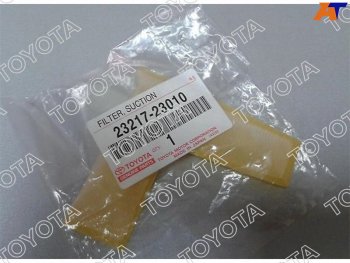 Фильтр топливного насоса TOYOTA COROLLA,VITZ,BB 99- TOYOTA 23217-23010