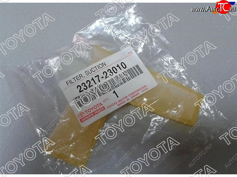 849 р. Фильтр топливного насоса TOYOTA COROLLA,VITZ,BB 99- TOYOTA 23217-23010  с доставкой в г. Кемерово
