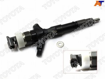 Форсунка топливная дизель Toyota Hilux Pick Up 04-15  Land Cruiser Prado (J150) 09-24  Fortuner 04 TOYOTA 23670-39365