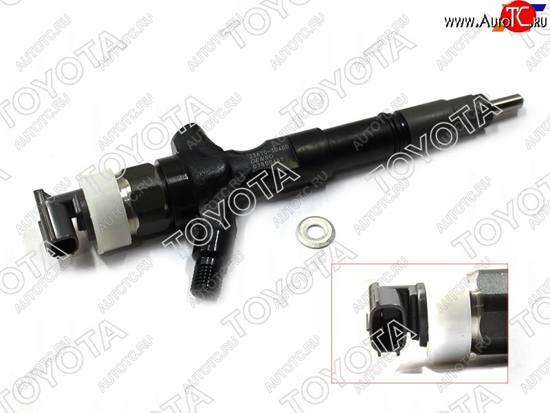 44 999 р. Форсунка топливная дизель Toyota Hilux Pick Up 04-15  Land Cruiser Prado (J150) 09-24  Fortuner 04 TOYOTA 23670-39365  с доставкой в г. Кемерово