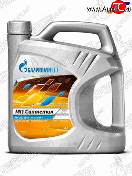 1 559 р. Масло моторное промывочное GAZPROMNEFT МП СИНТЕТИК 4л GAZPROMNEFT 2389906591  с доставкой в г. Кемерово