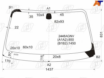 5 449 р. Стекло лобовое BMW 1-Series 04-13 FUYAO 2448AGNV  с доставкой в г. Кемерово. Увеличить фотографию 1
