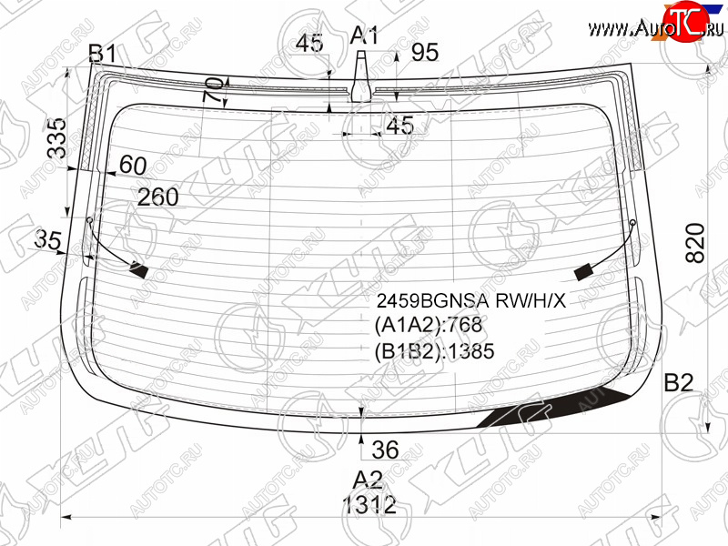 10 999 р. Стекло заднее (Цвет зеленый Обогрев Антенна 4D SED) BMW 5-Series 13-17 XYG 2459BGNSA RW/H/X  с доставкой в г. Кемерово