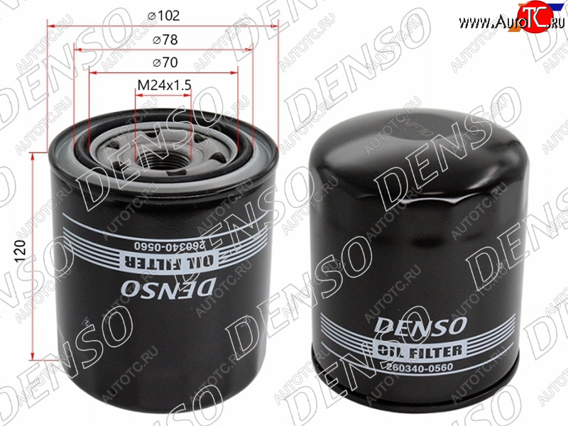 1 199 р. Фильтр масляный TOYOTA 1HZ,1KZTE DENSO 260340-0560  с доставкой в г. Кемерово