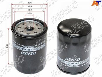 Фильтр масляный TOYOTA #UZFE,1FZFE 92- DENSO 260340-0530