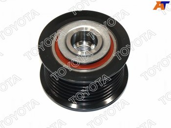Шкив генератора (свободного хода) 1,2TR1-4GR 04- TOYOTA 27415-0W131